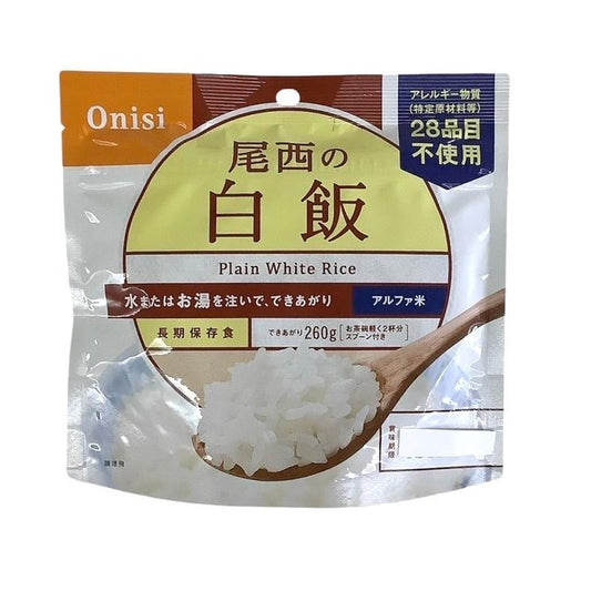尾西食品 【アルファ米 15食セット】 白飯 わかめごはん 五目ごはん チキンライス ドライカレー 非常用食品 長期保存食 防災 備蓄