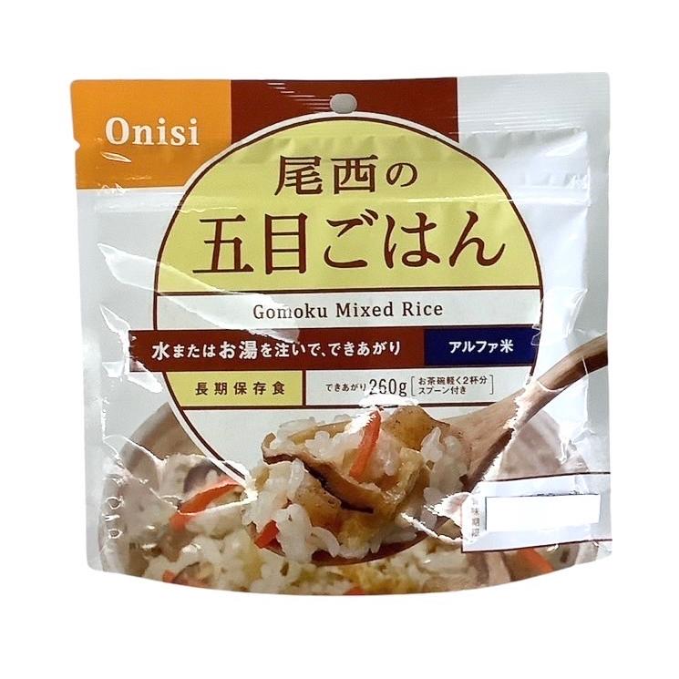 尾西食品 【アルファ米 15食セット】 白飯 わかめごはん 五目ごはん チキンライス ドライカレー 非常用食品 長期保存食 防災 備蓄