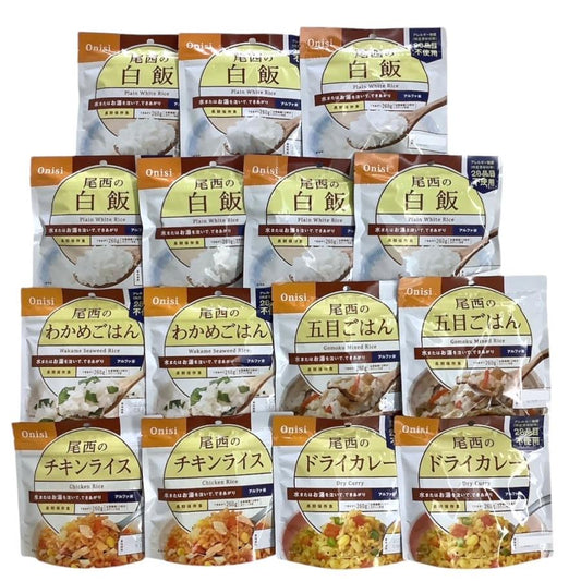 尾西食品 【アルファ米 15食セット】 白飯 わかめごはん 五目ごはん チキンライス ドライカレー 非常用食品 長期保存食 防災 備蓄