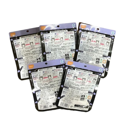 尾西食品 携帯おにぎり 《昆布》 42g×【5袋】 非常用食品 長期保存食 防災 備蓄 アルファ米