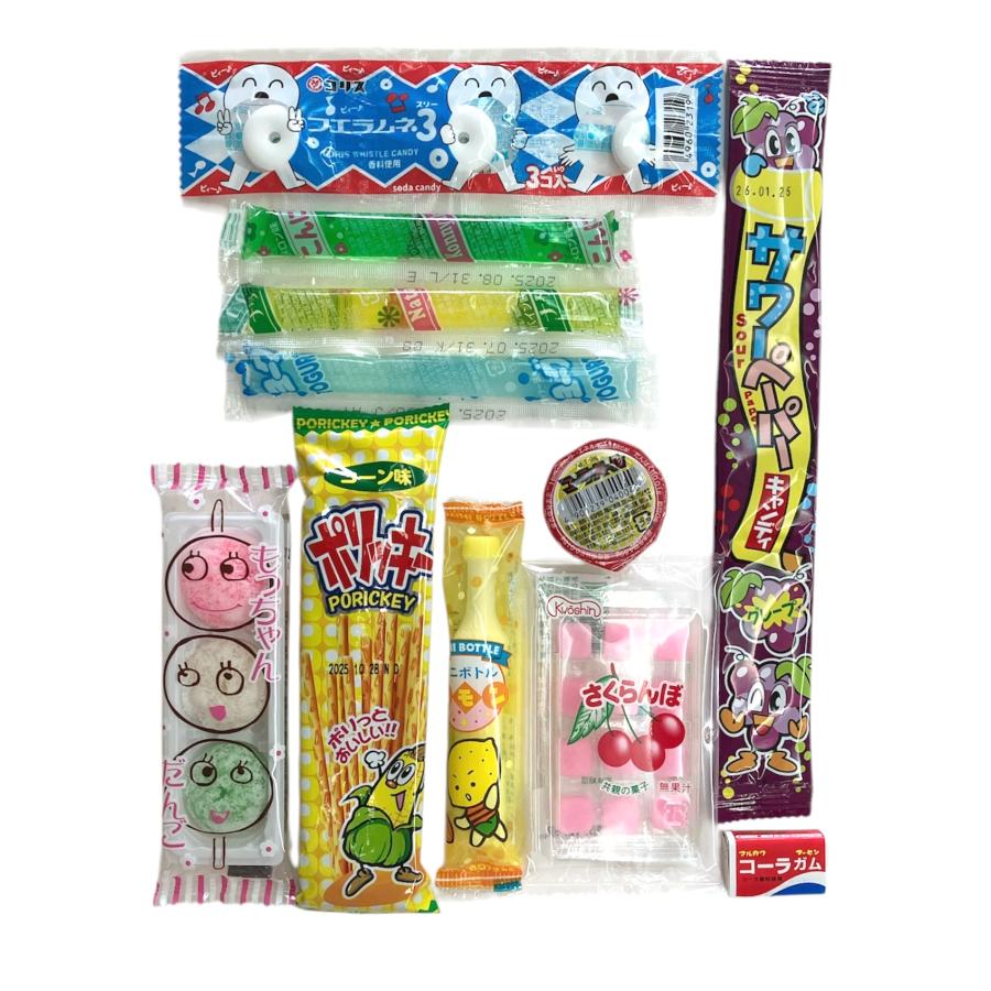 遠足 運動会 お菓子 詰め合わせ Zセット 29個入 プレゼント ギフト 子ども会 イベント 駄菓子 おやつ 運動会 スナック菓子 まとめ買い 誕生日
