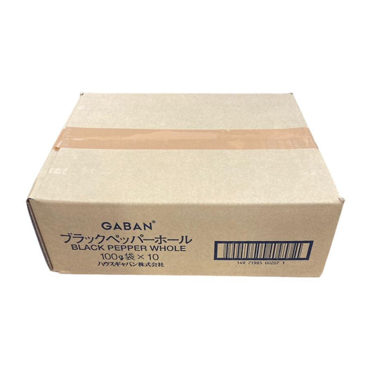ケース売り ギャバン GABAN ブラックペッパーホール 100g×10袋 黒コショウ 黒胡椒 スパイス 香辛料
