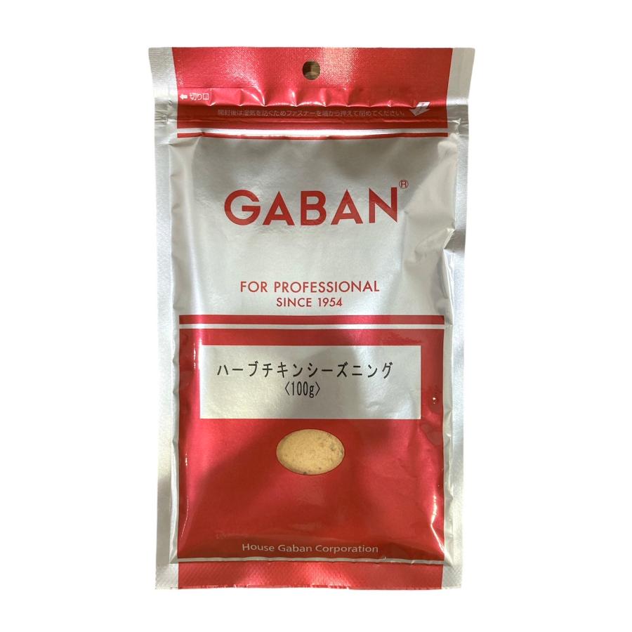 ギャバン GABAN ハーブチキンシーズニング 100g×《2袋》 スパイス 香辛料 簡単