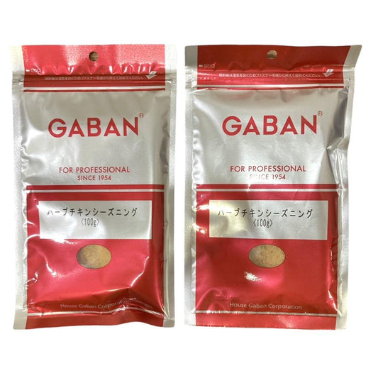 ギャバン GABAN ハーブチキンシーズニング 100g×《2袋》 スパイス 香辛料 簡単