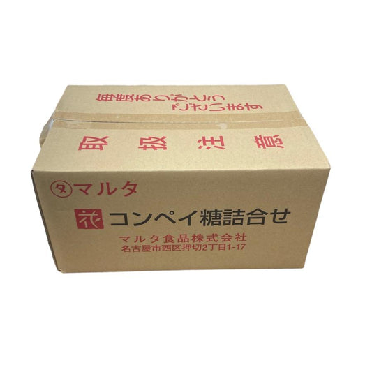 ケース売り マルタ食品 花コンペイ糖 詰合せ 50個入×12袋 個包装 1ケース 駄菓子 こんぺい糖 コンペイトウ