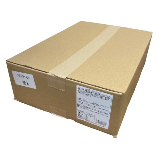 ケース売り ハッピーカンパニー 子持ちきくらげ しその実入り 190g×30袋 佃煮 お弁当 朝食