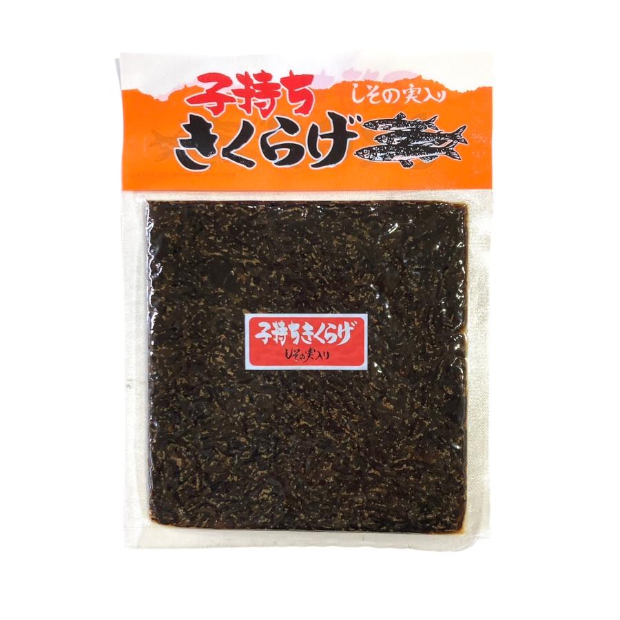 ケース売り ハッピーカンパニー 子持ちきくらげ しその実入り 190g×30袋 佃煮 お弁当 朝食