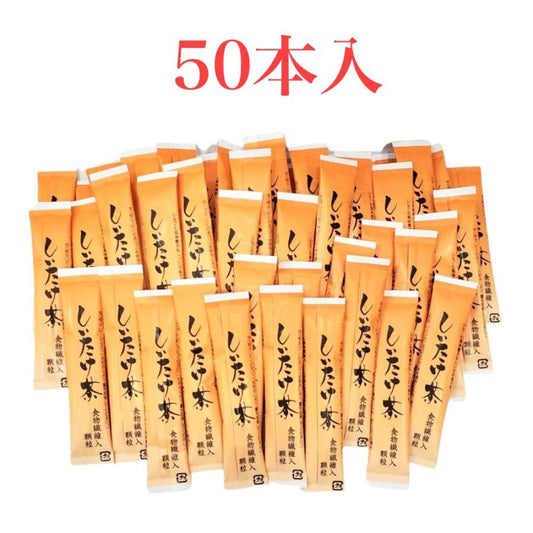 かね七 しいたけ茶 食物繊維入 3g×50本入り