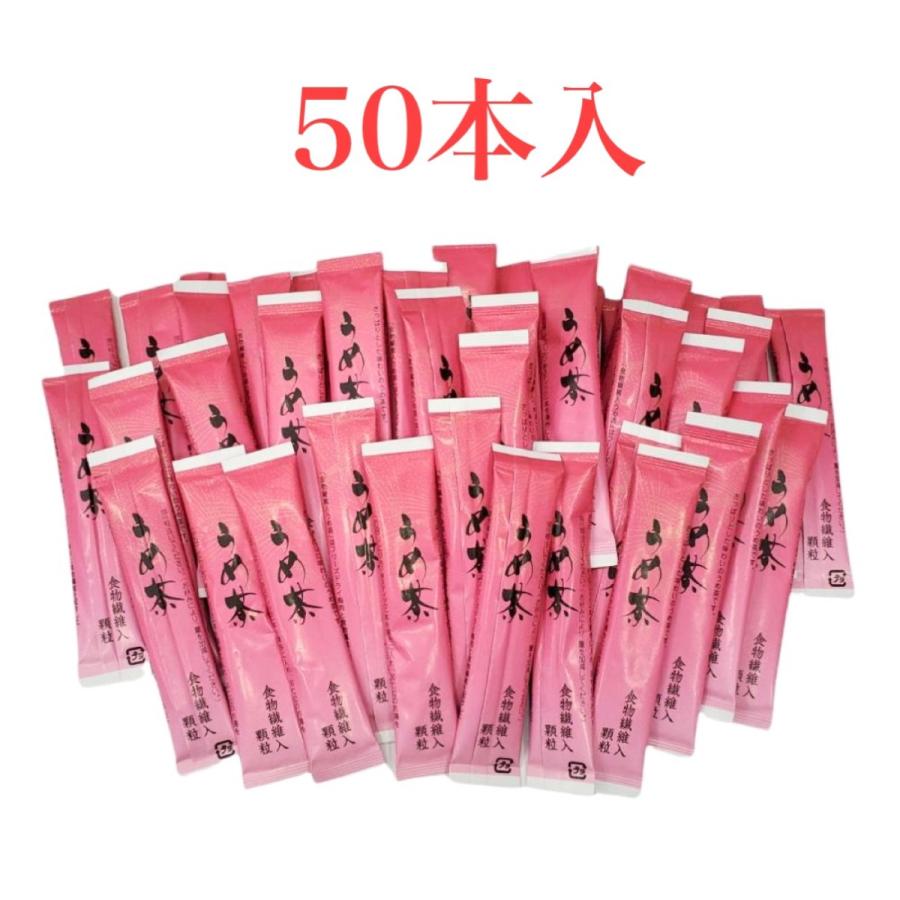 かね七 食物繊維入 うめ茶 3g×50本入り 梅
