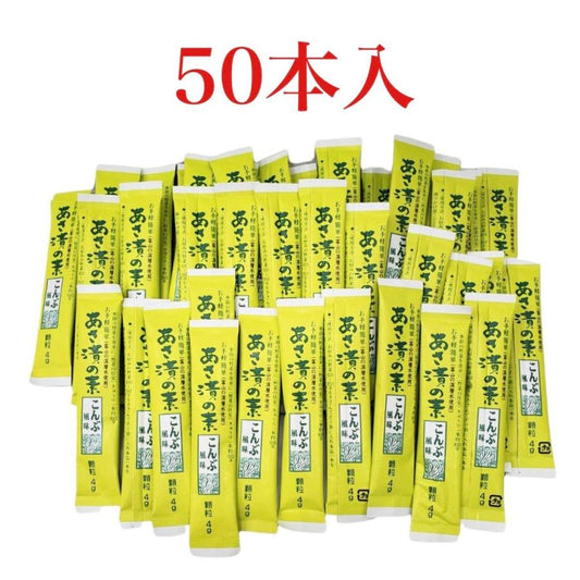 かね七 あさ漬の素 こんぶ風味 4g×50本