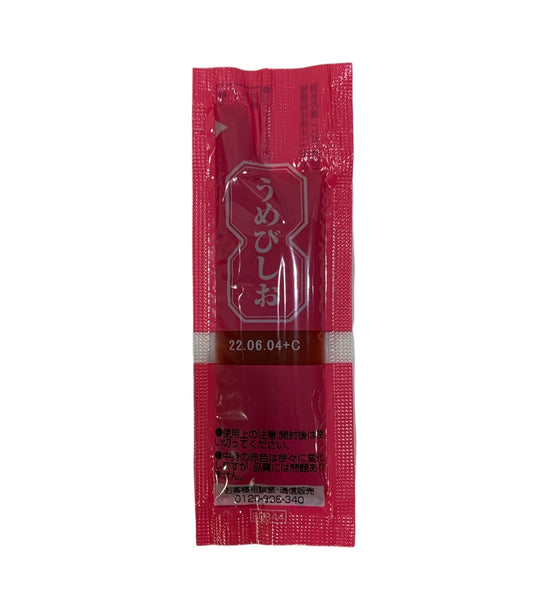 【三島食品】うめびしお 7g×40 920290 小袋 ペースト製品