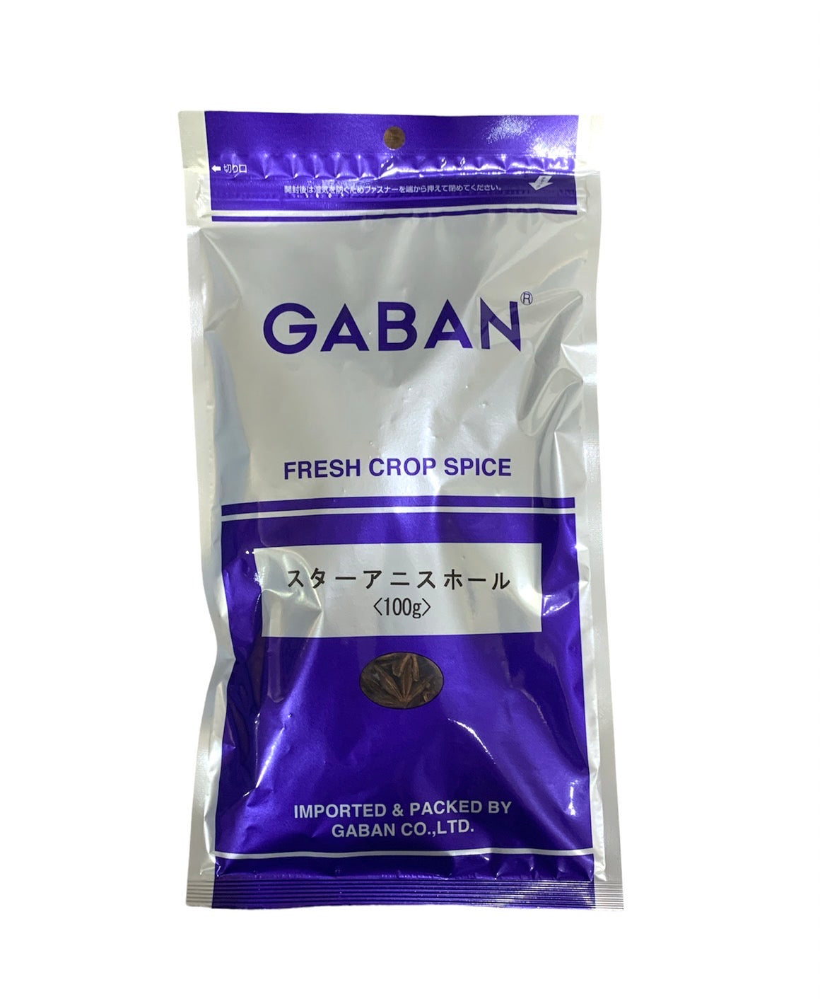 GABAN ギャバン スターアニスホール