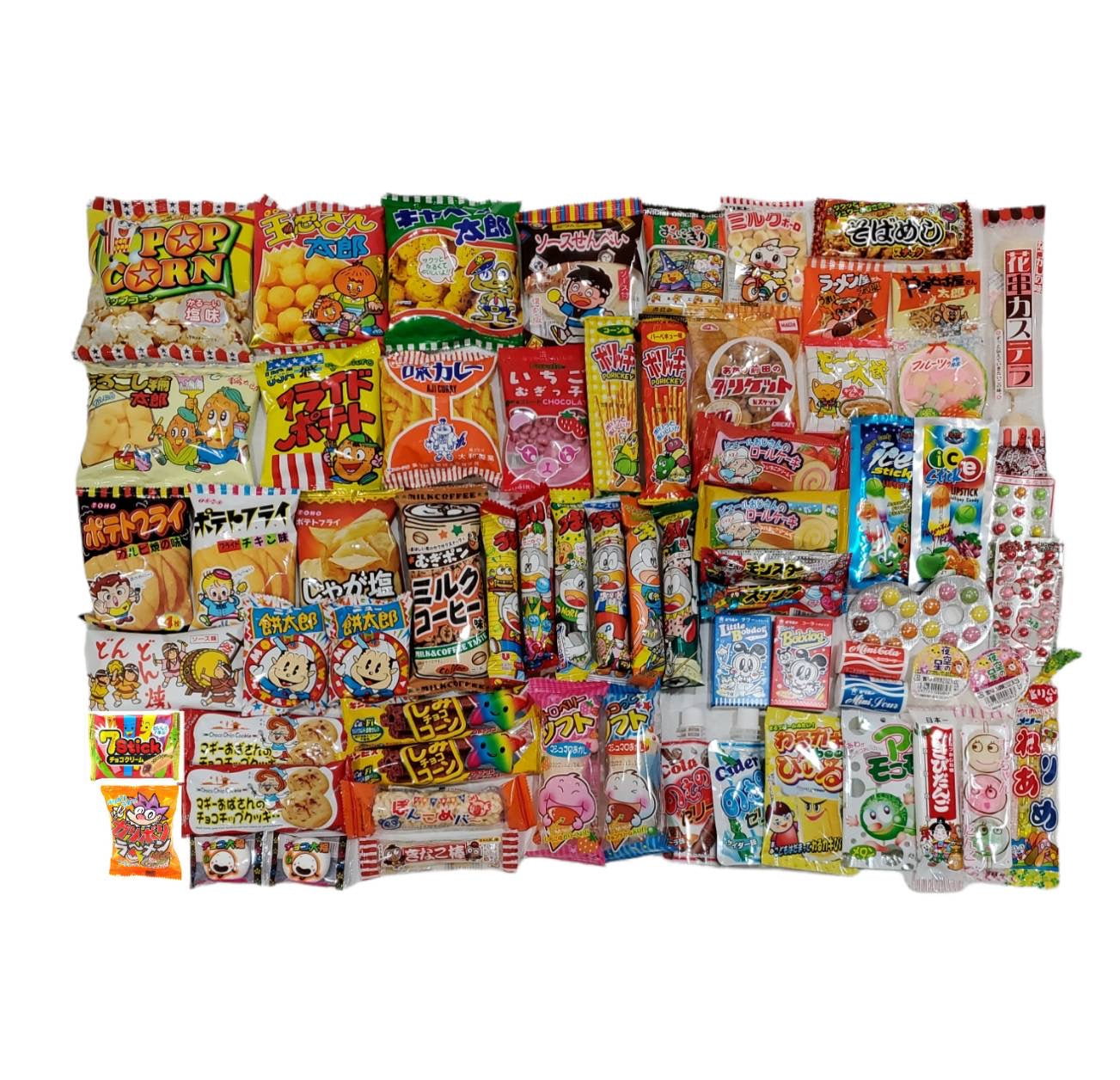 お菓子 詰め合わせ Pセット 66個入り 大容量 パーティー GW おでかけ おうちで駄菓子屋さん