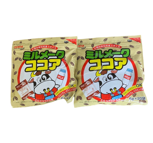 ミルメーク ココア 2袋セット