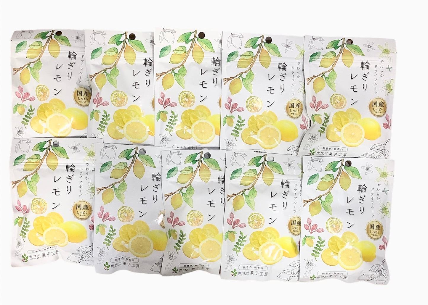 ドライフルーツ 国産輪切りレモン 24g×10袋 南信州菓子工房 小袋タイプ 持ち運びに便利
