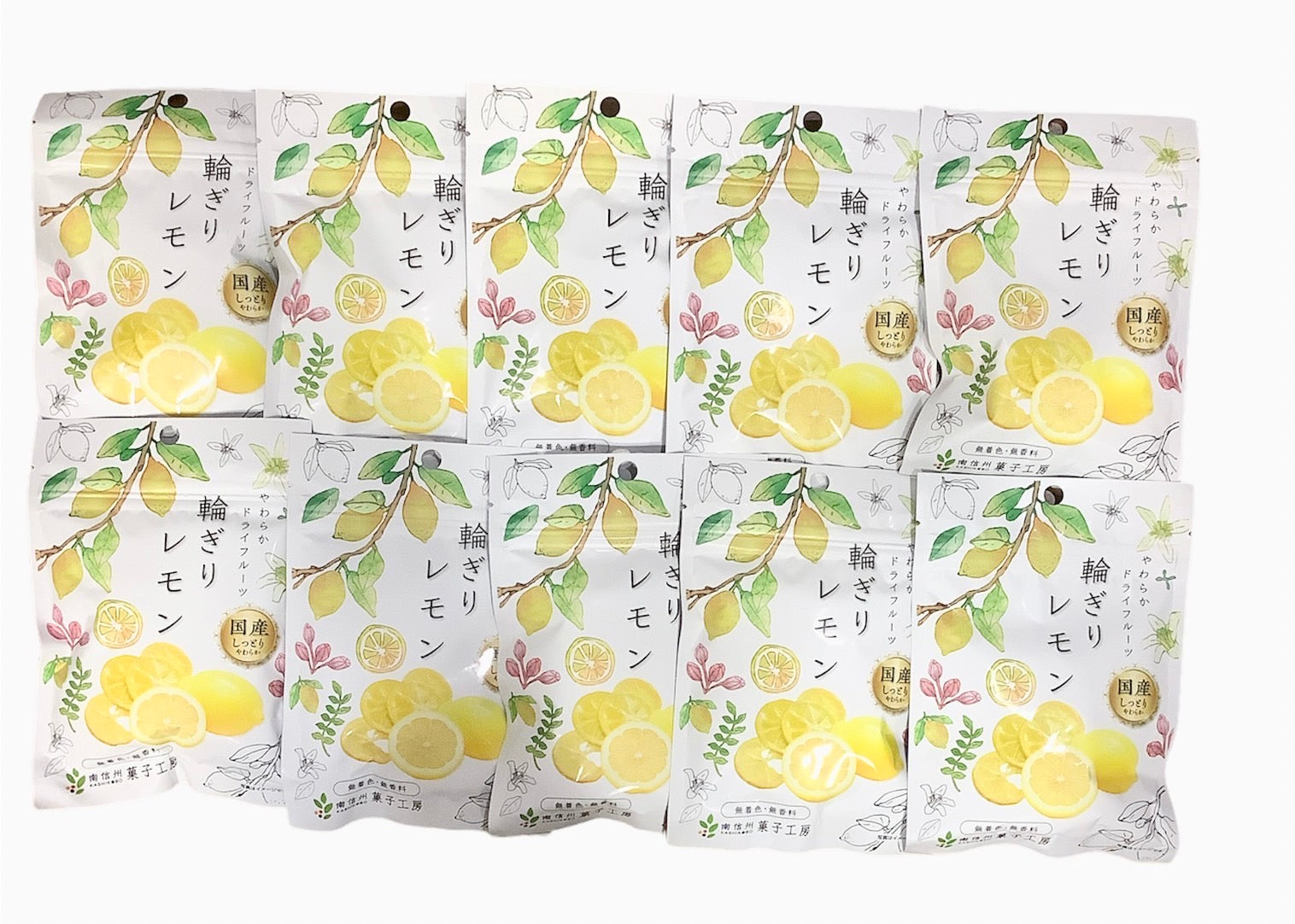24ｇ×10袋　国産輪切りレモン　ドライフルーツ　–　持ち運びに便利　南信州菓子工房　小袋タイプ　とくする兵衛