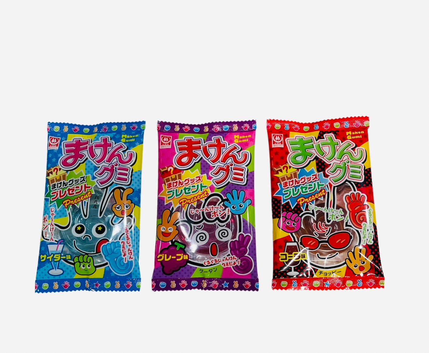 駄菓子セット ①