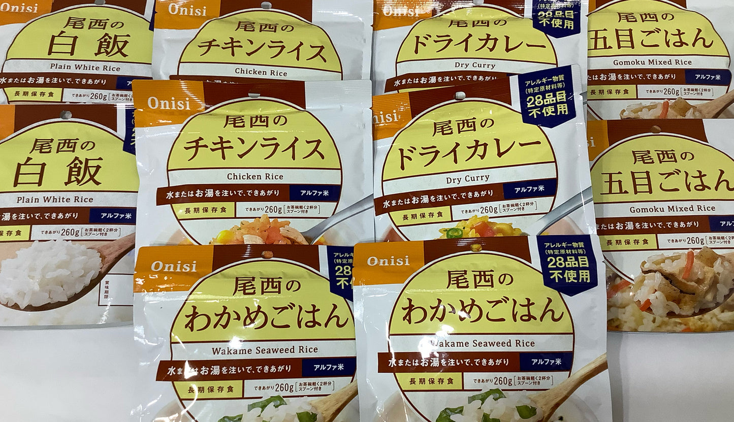 尾西食品アルファ米人気商品5種×2袋 合計10袋セット