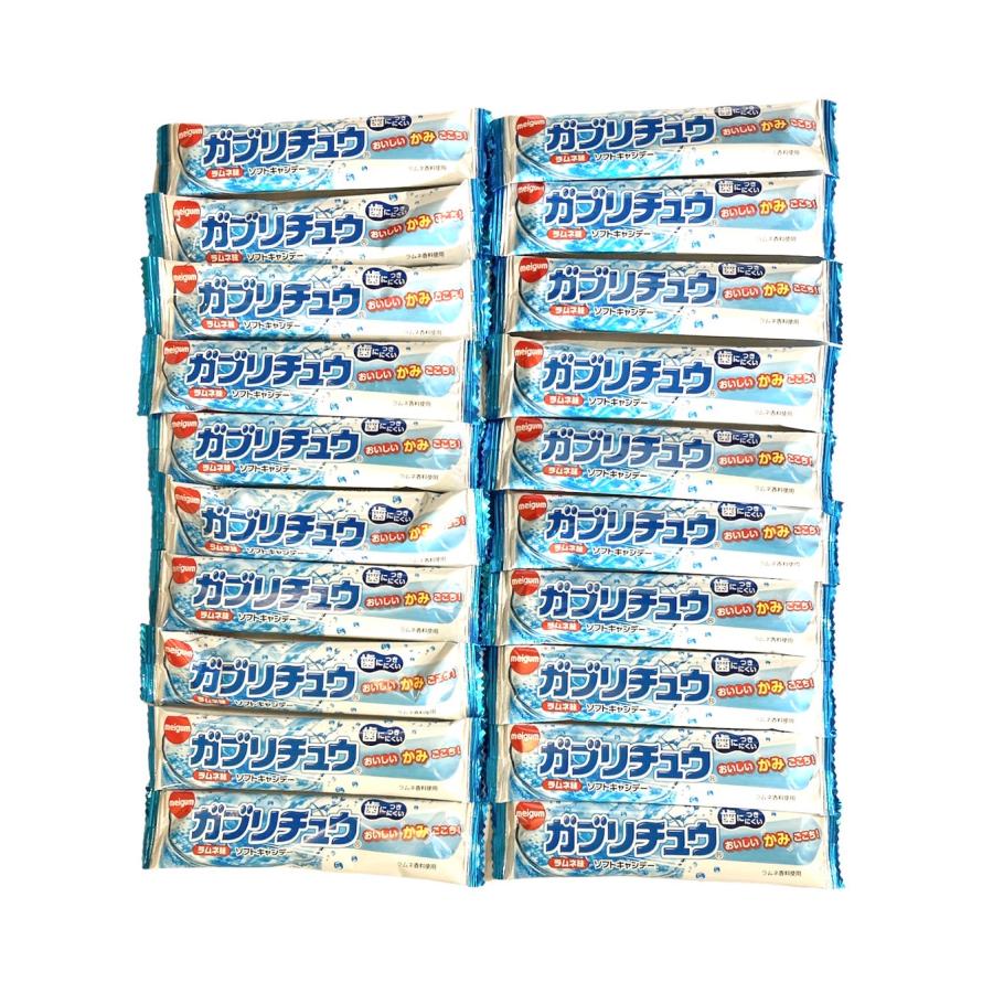 ガブリチュウ ラムネ味 20本入 ソフトキャンデー 明治チューインガム