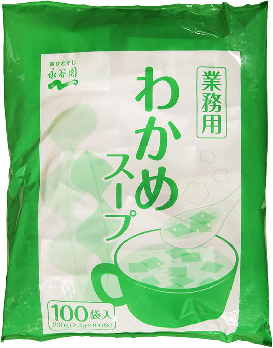 永谷園　わかめスープ　業務用　100袋入り　即席
