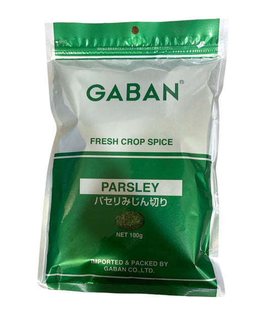 ギャバン　パセリ みじん切り　GABAN　１００ｇ袋  スパイス