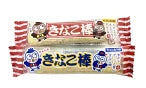 お菓子　やおきん　きなこ棒30本 駄菓子