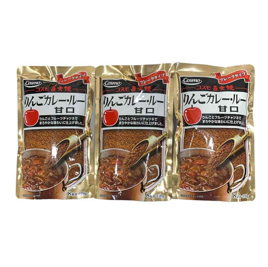 コスモ食品　直火焼　りんごカレールー　甘口　170ｇ×3袋　フレークタイプ