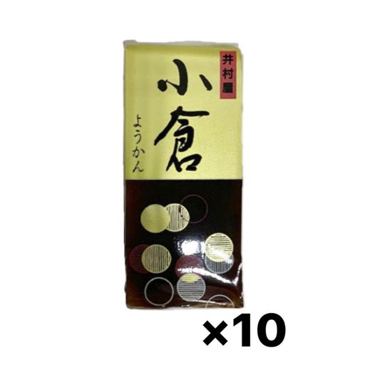 井村屋 ミニ ようかん 煉 58g ×10個　お茶請け　食べきりサイズ