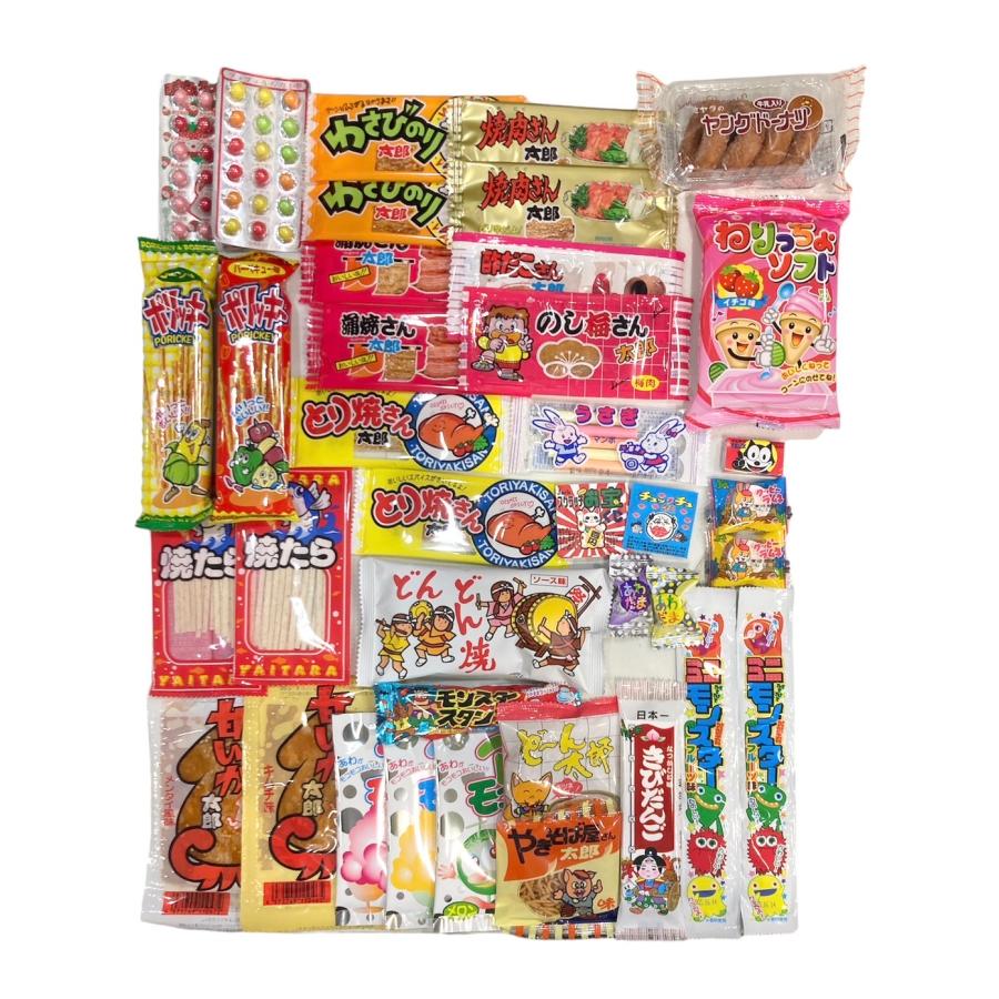 お菓子 詰め合わせ Jセット 100個入り パーティー プレゼント ギフト 子ども会 イベント 駄菓子 おやつ お花見 スナック菓子 まとめ –  とくする兵衛