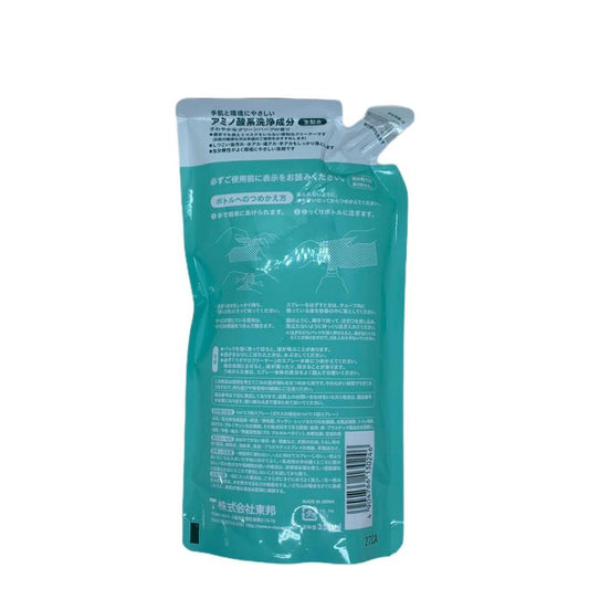 ウタマロクリーナー　詰め替え用　350ml×【2個】