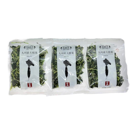 吉良食品　乾燥野菜　九州産大根葉　《3袋セット》