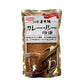 コスモ食品 直火焼 カレー・ルー 中辛 170ｇ（8皿分）×《3袋》フレークタイプ 化学調味料・保存料・香料不使用