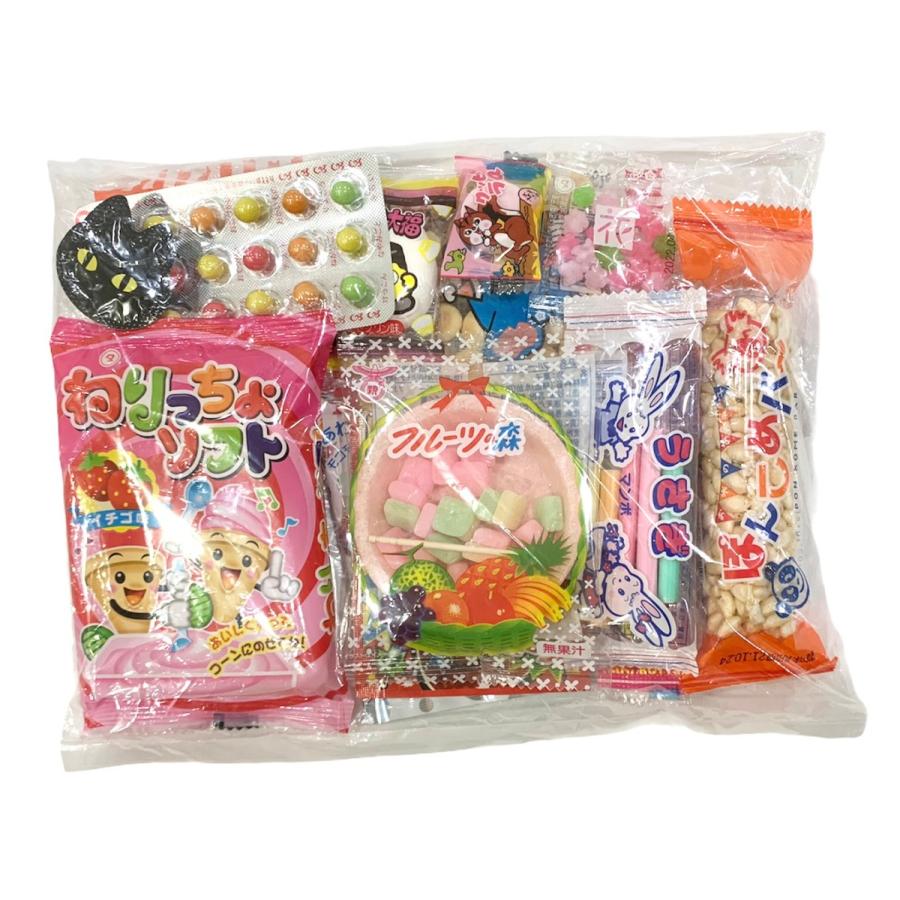 お菓子 詰め合わせ 小袋セット2 13個入 プレゼント ギフト