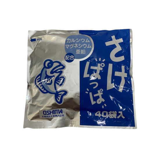 大島食品　さけぱっぱ　2.5ｇ×40袋入り　お弁当　ふりかけ　