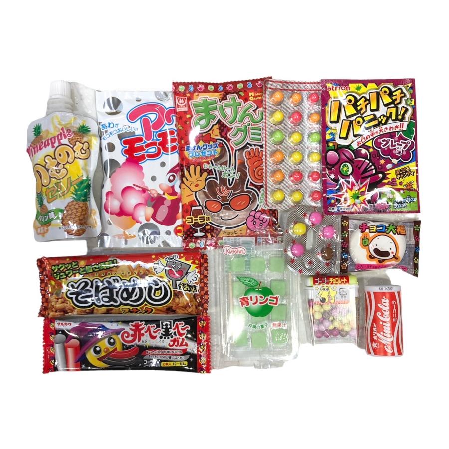 お菓子 詰め合わせ Tセット 27個入 おもちゃ付き プレゼント ギフト