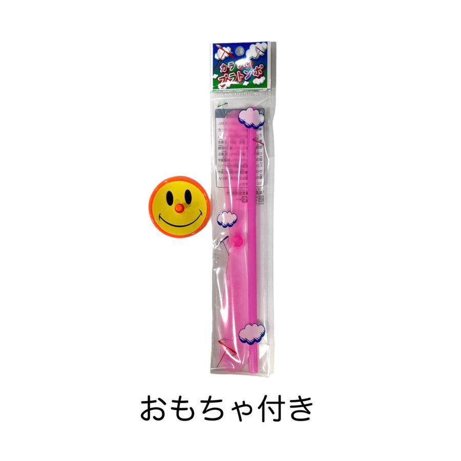 お菓子 詰め合わせ Tセット 27個入 おもちゃ付き プレゼント ギフト