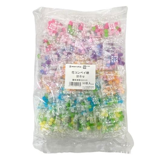 お菓子　花コンペイ糖　4ｇ×50個入 こんぺいとう 金平糖 個包装