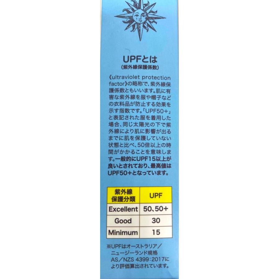 UV フィット アームカバー ブラック  ギフト　 冷感 ひんやり　熱中症 予防 紫外線