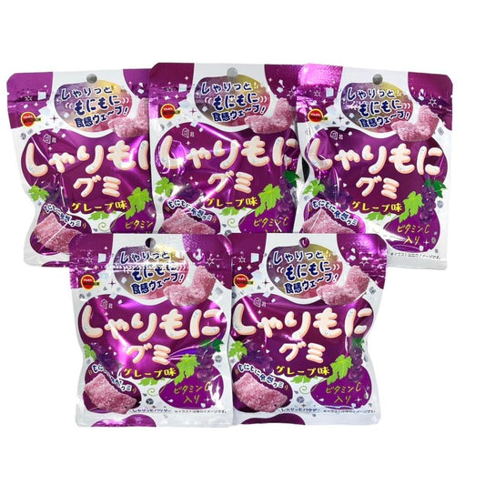 ブルボン しゃりもにグミ グレープ味 57ｇ×５袋 お菓子 おやつ ビタミンＣ入り