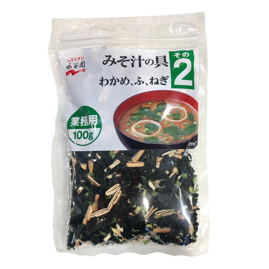 永谷園 みそ汁の具 その2  わかめ ふ ねぎ 100ｇ 業務用 簡単