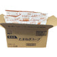 ケース売り 永谷園 業務用たまねぎスープ 50袋入×20 1ケース 個包装で簡単便利