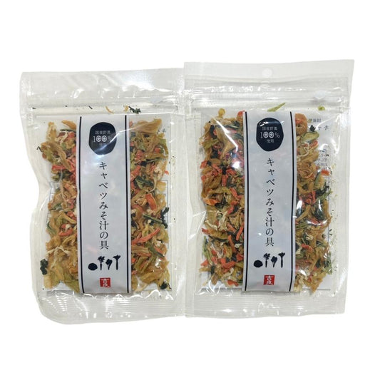 吉良食品 乾燥野菜ミックス キャベツみそ汁の具 40ｇ×《2袋》 国産野菜100％使用 簡単 便利 時短