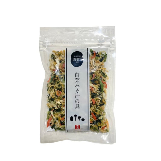 吉良食品 乾燥野菜ミックス 白菜みそ汁の具 40ｇ キャベツみそ汁の具 40ｇ 各１袋  国産野菜100％使用 簡単 便利 時短