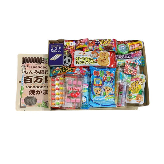 お菓子 詰め合わせ Yセット 31個入 プレゼント ギフト 子ども会 イベント お花見 スナック菓子 まとめ買い 卒業 入学