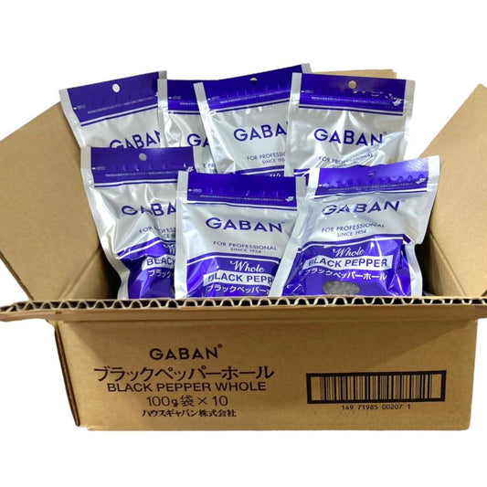 ケース売り ギャバン GABAN ブラックペッパーホール 100ｇ×10袋 黒コショウ 黒胡椒 スパイス 香辛料