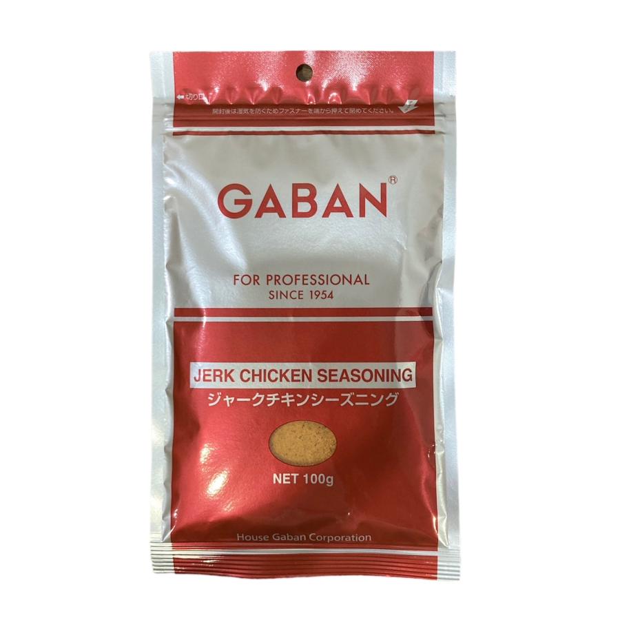 ギャバン GABAN ジャークチキンシーズニング 100ｇ×《2袋》 スパイス 香辛料 簡単