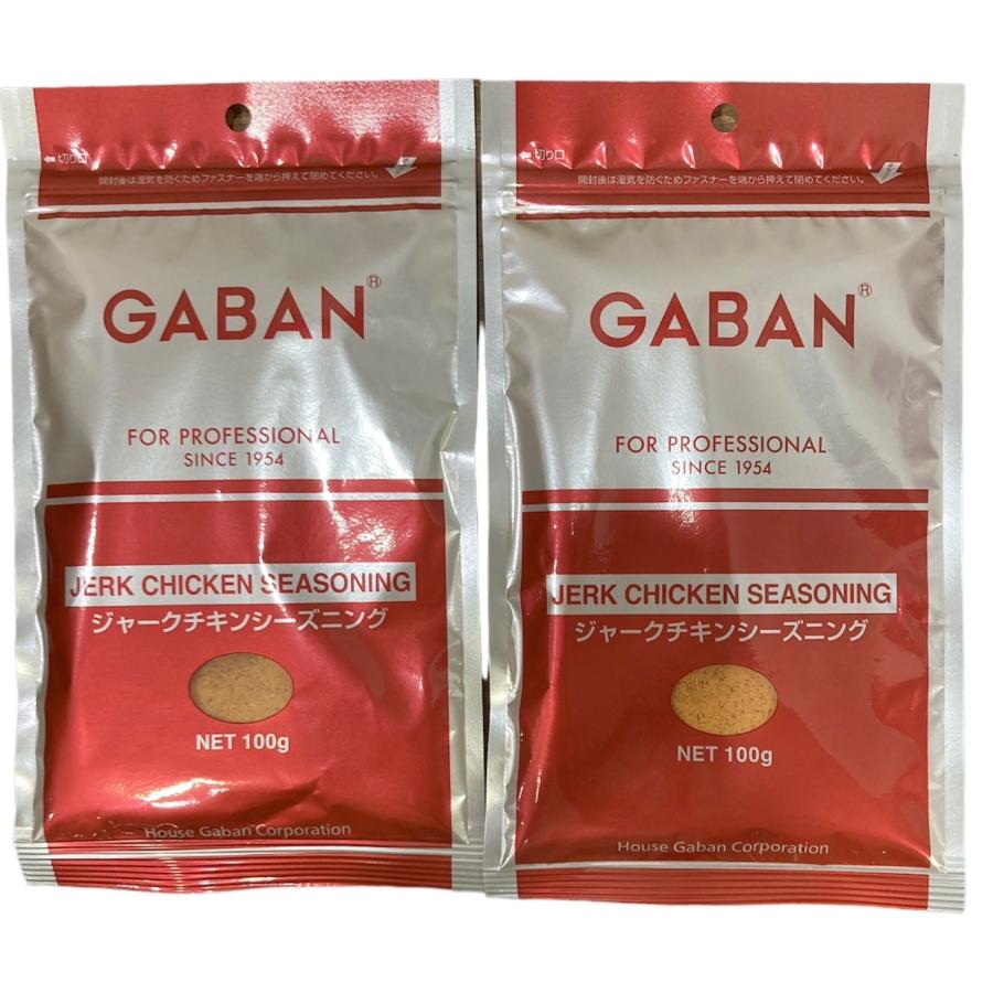 ギャバン GABAN ジャークチキンシーズニング 100ｇ×《2袋》 スパイス 香辛料 簡単
