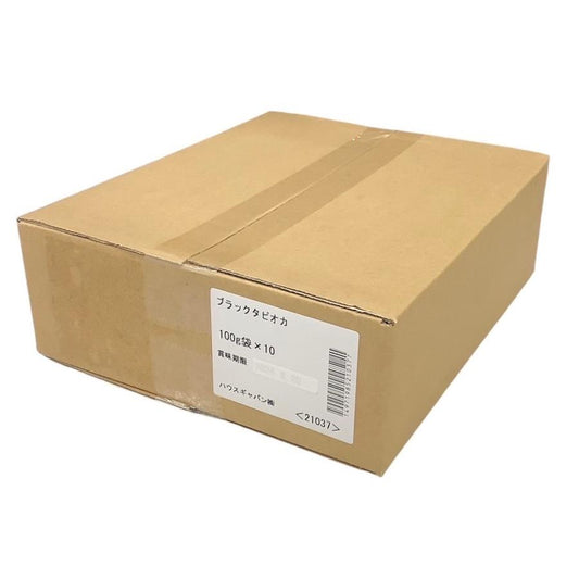 【ケース売り】 ギャバン ＧＡＢＡＮ ブラックタピオカ 100ｇ×10袋 ドリンク デザート 製菓