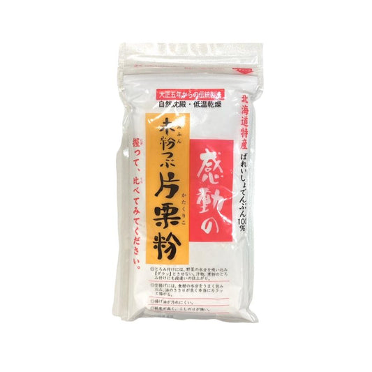 中村食品　感動の未粉つぶ片栗粉 250ｇ　北海道産　馬鈴薯でんぷん