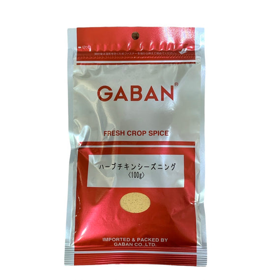 ギャバン　ハーブチキンシーズニング　GABAN　100ｇ袋